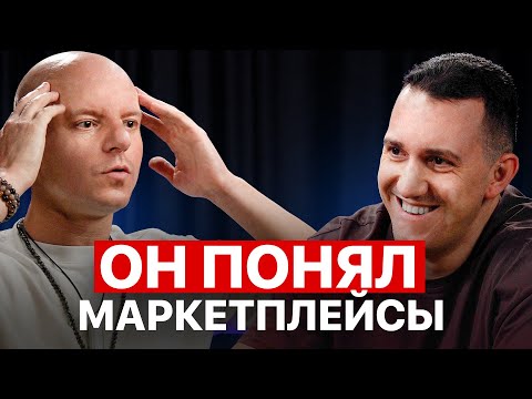 Видео: Новый УНИКАЛЬНЫЙ инструмент продаж и 4 типа селлера!