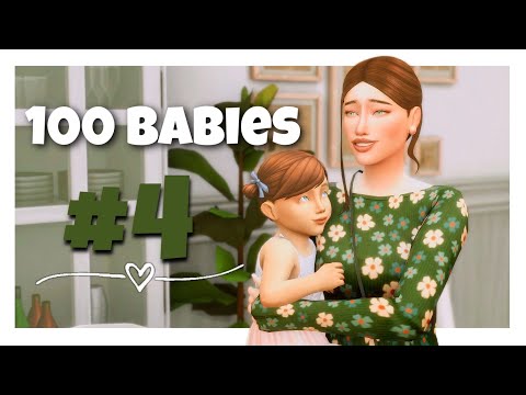 Видео: 100 приёмных детей || Первое взросление🎉🎁  Ep.4 || [The sims 4]