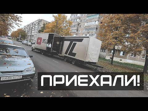 Видео: Выгрузка пошла не по плану! Михайловский ГОК в Железногорске Курской области