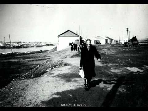 Видео: Город детства Джетыгара