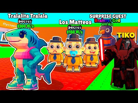 Видео: Обновлениеден Жаман Байып Кеттім| ЖОСКИЙ БРЕЙРОТ ШЫҚТЫ ЕМАА!!!| Roblox