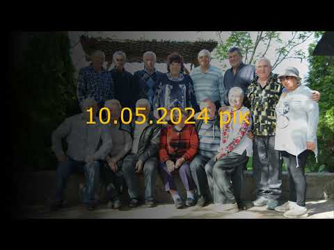 Видео: Чорнухинська середня школа ім Г С Сковороди.Зустріч випускників 1974 року.