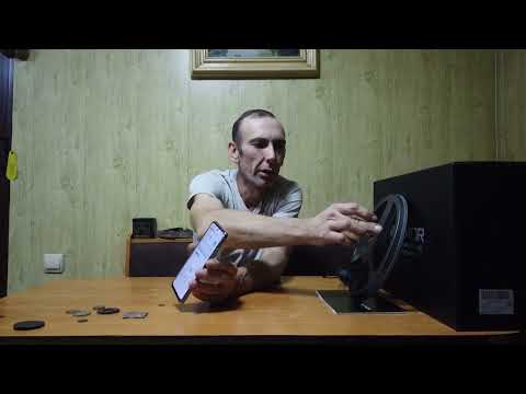 Видео: Самый инновационный металлоискатель NEXMOR STAN (AirMD)