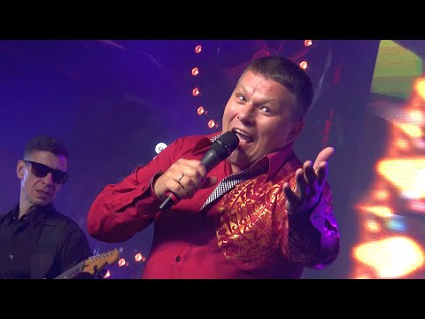 Видео: Иван Гранков - "Гуляет свадьба"