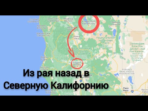 Видео: Тайны быта Маргинала #1 (переезд, нищенство и жизнь одиночки)