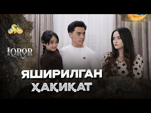 Видео: Яширилган ҳақиқат... Iqror, 706 - son