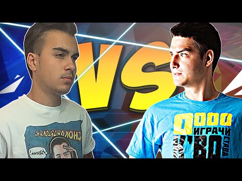 Видео: АЗ СРЕЩУ ИЦАКА ★ ЗЛАТЕН ГОЛ !!!