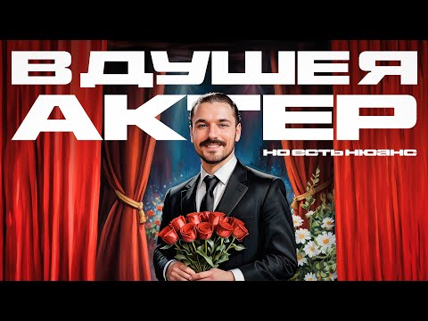 Видео: ВОТ ПОЧЕМУ Я ЛЮБЛЮ ФАКАТЬ ЛОББИ В WARZONE 3