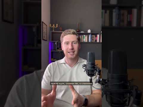 Видео: Волосы и их сила