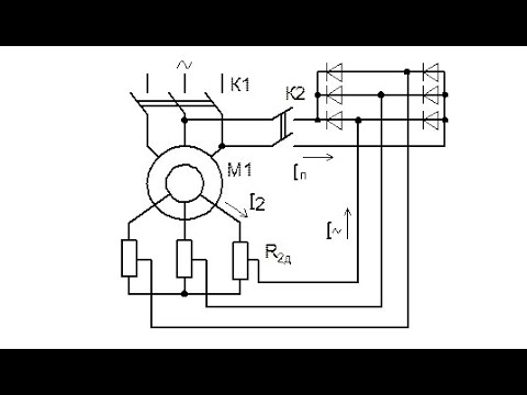 Видео: Обзор простой схемы динамического торможения для механизма подъёма