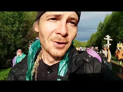 Видео: 3-й день Великорецкого крестного хода. Дошли!
