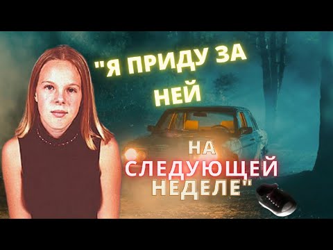 Видео: СТРАШНЫЕ ТАЙНЫ ПРОДАВЦА\\У него было хобби, о котором никто не знал