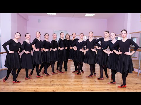 Видео: Открытый урок по Народному танцу  (станок) / Группа Средний 4 и Cтаршие девочки