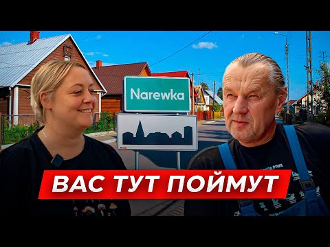 Видео: В этой польской деревне живут беларусы. Шляхта и традиции / W tej polskiej wsi mieszkają Białorusini