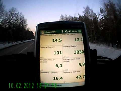 Видео: Бортовой компьютер БК-100