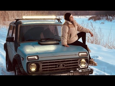 Видео: Положил КОРОБКУ на НИВАСЕ! Сдаем в метал СТАВИМ другую. ПОКАТУШКИ В ЛЕСУ НА НИВЕ.