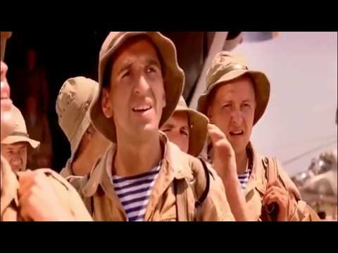 Видео: Любэ - давай за жизнь держись брат до конца