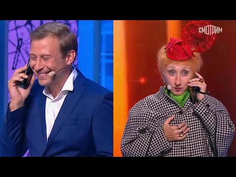 Видео: Юморина - 2025 |  Эфир от 01.11.2025 | Елена Воробей