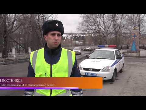 Видео: Служба 02. Дневные ходовые огни