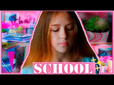 Видео: Покупки к школе/Back To School Haul 2016/Канцелярия 2016//Бэк ту скул 2016
