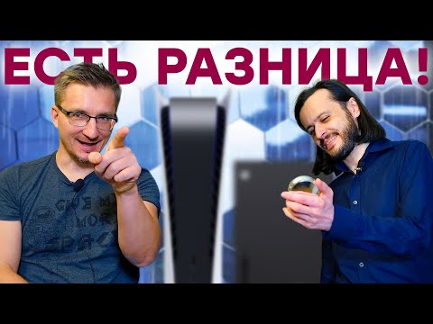 Видео: Лучшее игровое устройство за $500 // Трассировка в Watch Dogs Legion