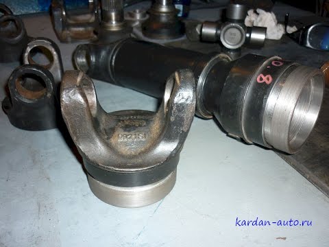 Видео: Изготовление нестандартного карданного вала из доступных запчастей. Часть 1. "Изготовление фланцев".