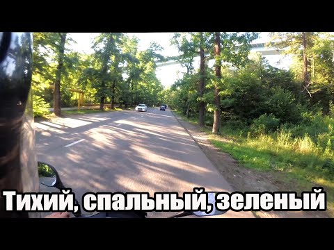 Видео: Район Мацеста. Зеленый, тихий, спальный. Водопады / Недвижимость Сочи