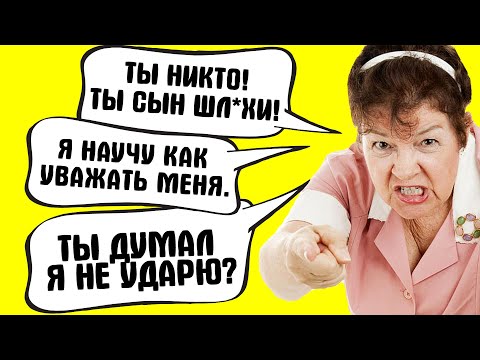Видео: НЕАДЕКВАТНЫЕ УЧИТЕЛЯ В ШКОЛАХ