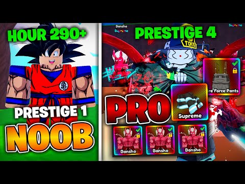 Видео: От новичка до профессионала P2W! Получаю престиж 4! БЕЗУМНЫЙ прогресс... Получаю МАКСИМАЛЬНУЮ СИЛ...