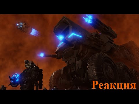 Видео: Реакция на 33 серию 1 часть скибиди дарк зон. Скибиди туалет