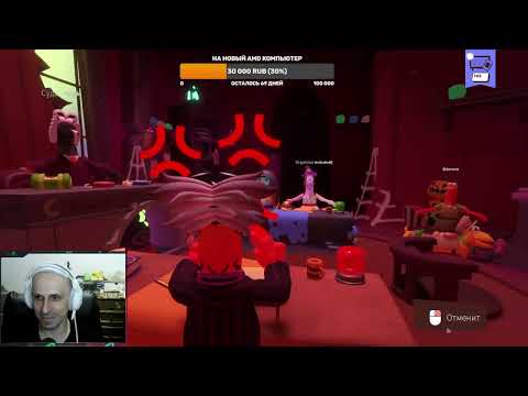 Видео: Guilty as Sock! Несколько человек только в носках в одной ком�