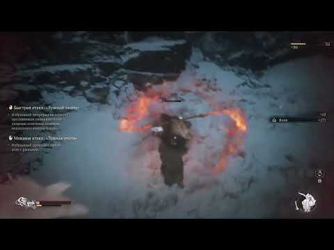 Видео: Black Myth: Wukong. Ммм, monkey. Запись стримов 2