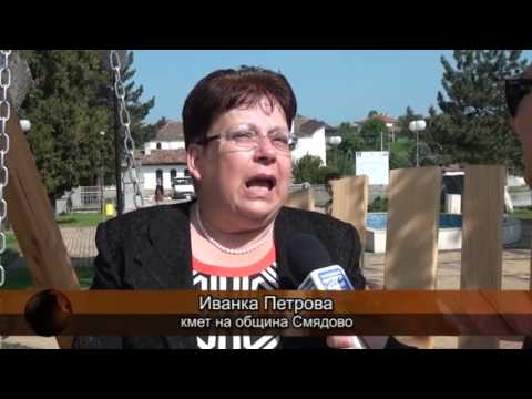 Видео: Събор на народното творчество „Да запеем заедно” – град Смядово