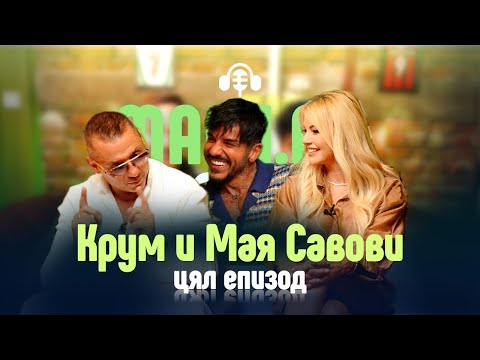 Видео: Телевизията ми дойде на гости!