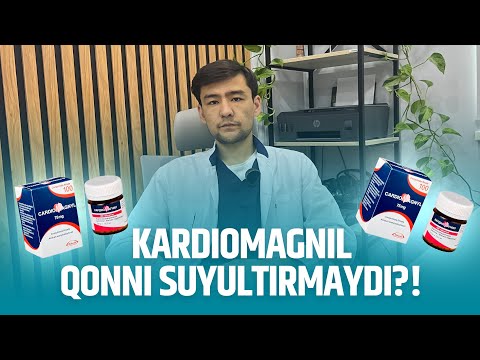 Видео: Кардиомагнил (Тромбопол) қонни суюлтирмайди?!