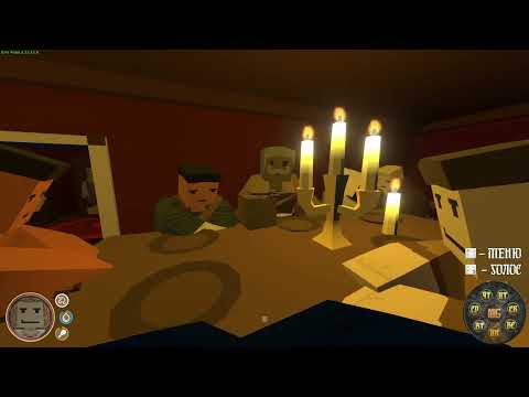 Видео: В Память о былом...