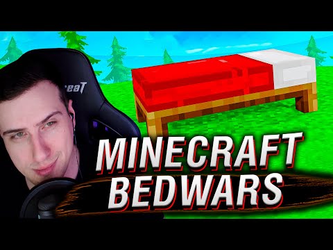 Видео: ИГРАЕМ В BEDWARS MINECRAFT ВМЕСТЕ СО ЗРИТЕЛЯМИ И ТЕСТИМ ДРУГИЕ РЕЖИМЫ