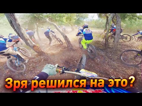 Видео: ОБОГНАТЬ 150 ГОНЩИКОВ С ПОСЛЕДНЕГО МЕСТА - ИСПЫТАНИЕ ДЛЯ ЧЕМПИОНА МИРА