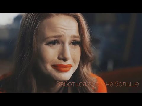 Видео: Sad multifandom | Я чувствовала себя брошенной| Непонимание родителей