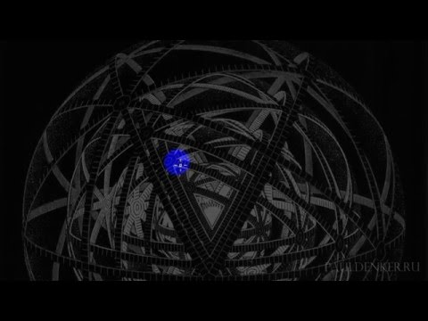 Видео: Гипотеза Пуанкаре | новенькая | 1