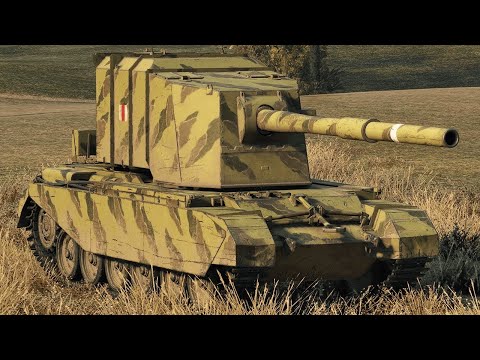 Видео: FV4005 (Тупанула 2)