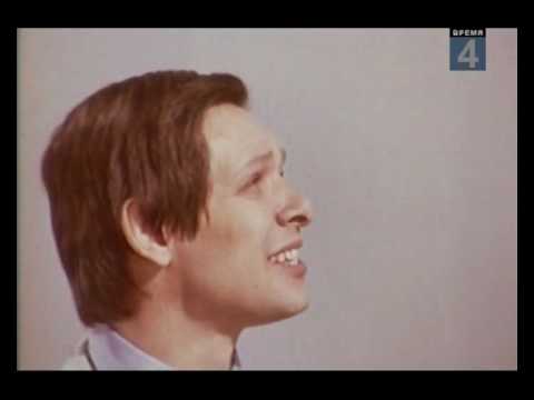 Видео: Твои глаза