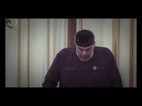 Видео: Асвад Хареханов / 1асым бин Сабит (2-г1а дакъа)