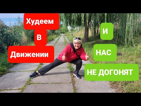 Видео: Худеем Вкусно и в Удовольствие ОМЛЕТ с ТУНЦОМ👍