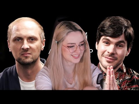 Видео: Реакция на Плюшки | Александр Зубарев - Про стримы, причёску и пельмени