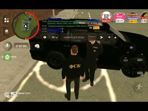 Видео: Фрапс