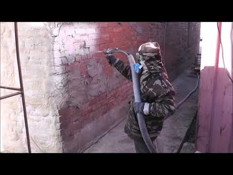 Видео: Минус 12. Напыление ППУ и промывка установки.