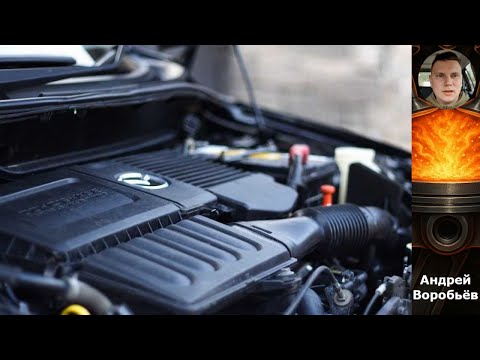 Видео: Как низкие и высокие обороты влияют на двигатель: важные факты и советы