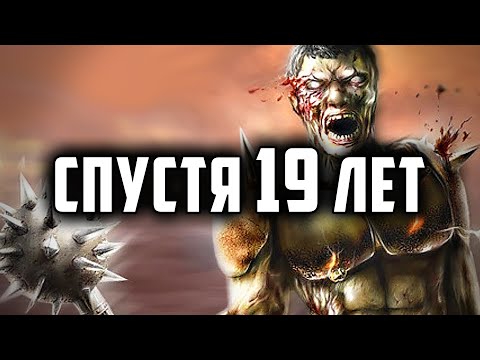 Видео: DEAD'ская НЕЖИТЬ — Deadhunt: Охотник на нежить — Обзор