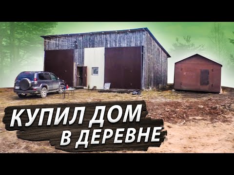 Видео: 1 мая. О ремонте вездехода "Еж". Еду и показываю деревню. Планы на лето. Приглашаю вездеходчиков.